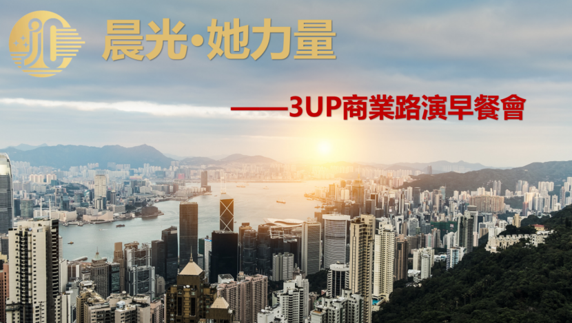 news2-3